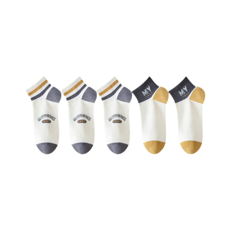 Lan Miao Ankle Socks Men's Combo Set-13