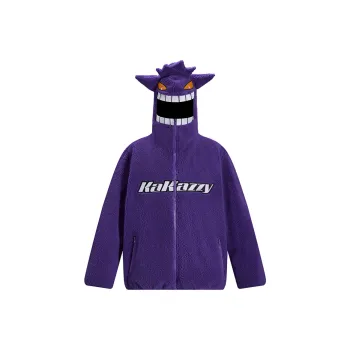 KAKAZZY Puffer Jacket Unisex Purple