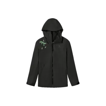 CAMEL All-weather Mountain Versatile Hiking Outdoor Hiking Waterproof And Windproof Windbreaker Jacket Unisex Black
