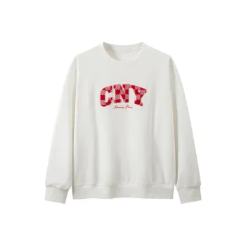 GXG New Year Sweatshirts Men