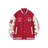New Year Red (Year of The Dragon Limited Edition)