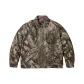 Camouflage/Camo