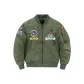 Army Green (Padded Thermal)