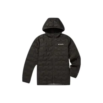 Columbia Down Jackets Men Umber