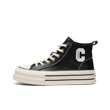 ZHR Fresh Canvas Wear resistant And Lightweight High Top Skateboard Shoes Women's Black