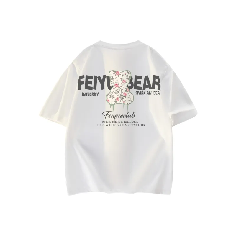 Feiyue T Shirts Unisex-7