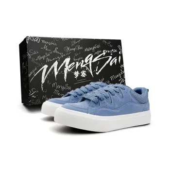 Mengsai Height Increasing Abrasion Resistant Lightweight Low Top Skateboard Shoes Unisex Sea Salt Haze Blue