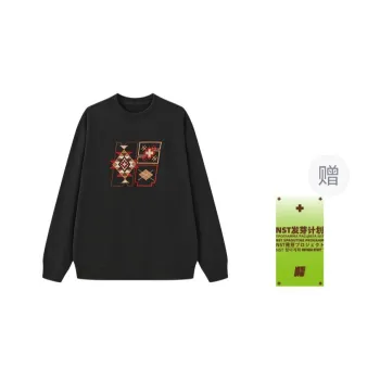 NSTNEW START Sweatshirts Unisex