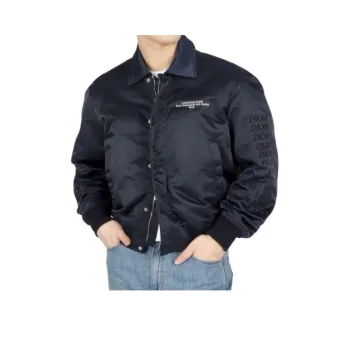 DIOR Buttoned Bomber Jacket