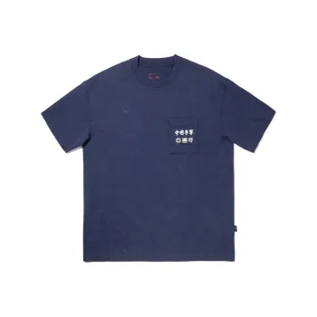 LiNing T Shirt Unisex Dark Ship Blue