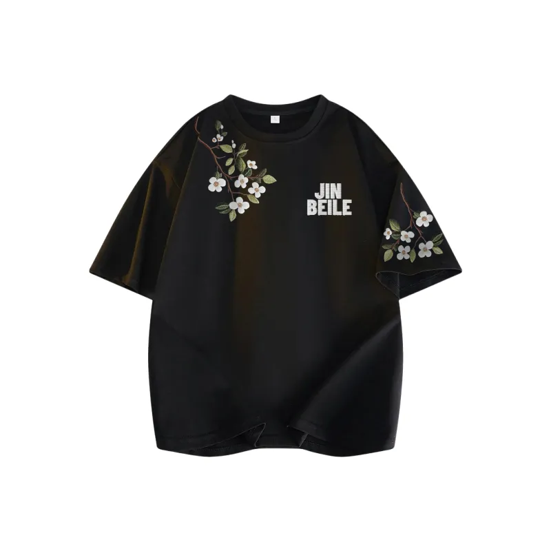 JINBEILE T Shirts Unisex-16