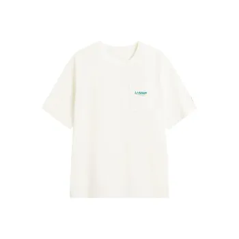 LINING T Shirts Men White