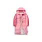 Raspberry Pink