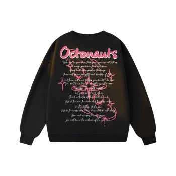 Small Columns Under The Sea Sweatshirt Unisex