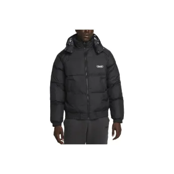 Nike LeBron James Basketball Down Loose Fit Jacket