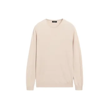 Massimo Dutti Sweater Men's Light Umber