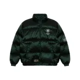 Green GRE