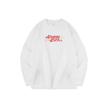 QIAODAN Sweatshirt Men's Jordan White