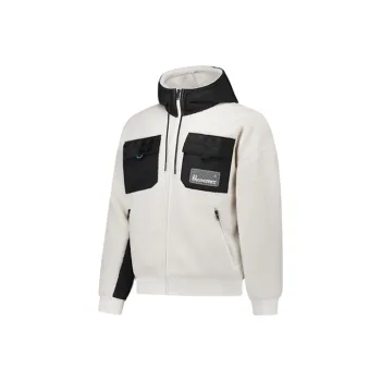 Jordan Jacket Men's Light Ivory White