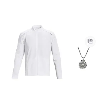 Under Armour Jacket Men's White Comes With Necklace
