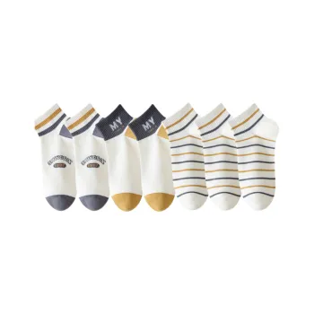 Lan Miao Ankle Socks Men's 7 Pack