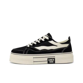 AD Height Increasing Abrasion Resistant Low Top Canvas Shoes Men's