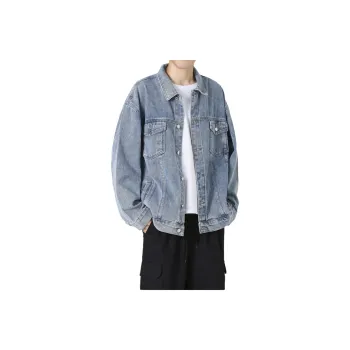 Humanism 1986 Jacket Unisex Light Blue