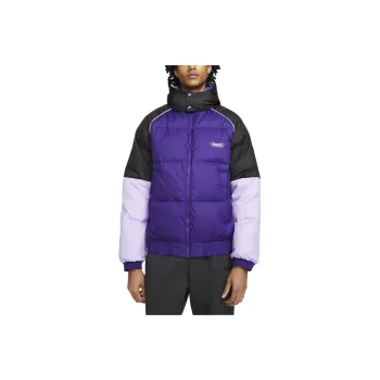 Nike Down Jackets Men Light Purple