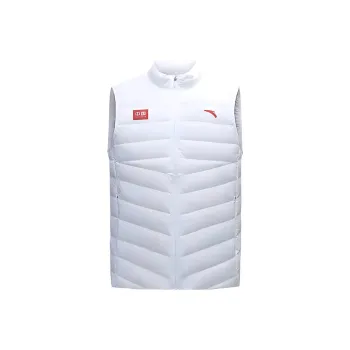Anta Variety Training Collection Vest Men's Pure White