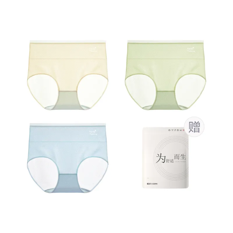Red Bean Underpants Women's Shopping Bag 3 Pack-0