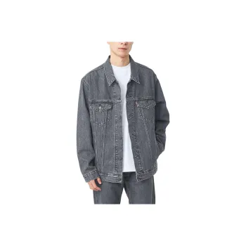 Levis Green Label Relaxing Collaboration Denim Jackets Men Gray