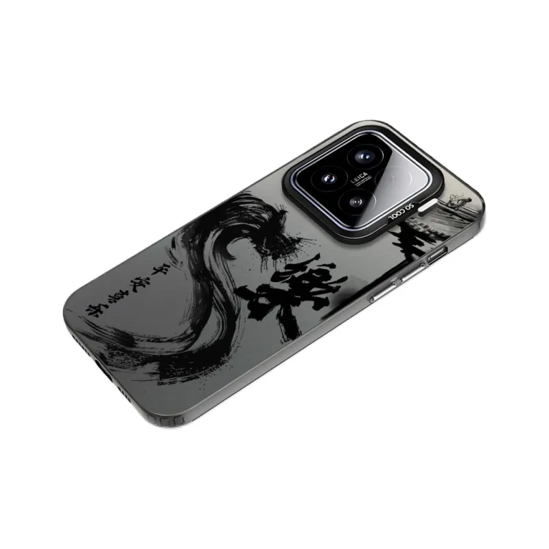YIBAOBAO Phone Cases-1