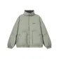 Pea Green