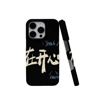 Keshami Phone Cases