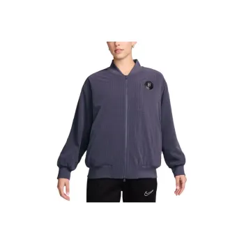 Nike Sabrina Reversible Basketball Jacket