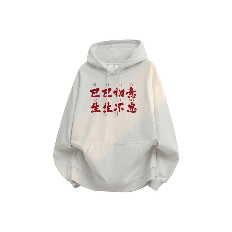 FASTFISH Sweatshirts Unisex-8
