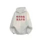 Premium Gray (Fleece-Lined)