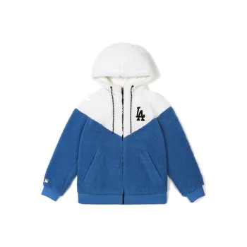 MLB Jacket Unisex White And Blue Stitching