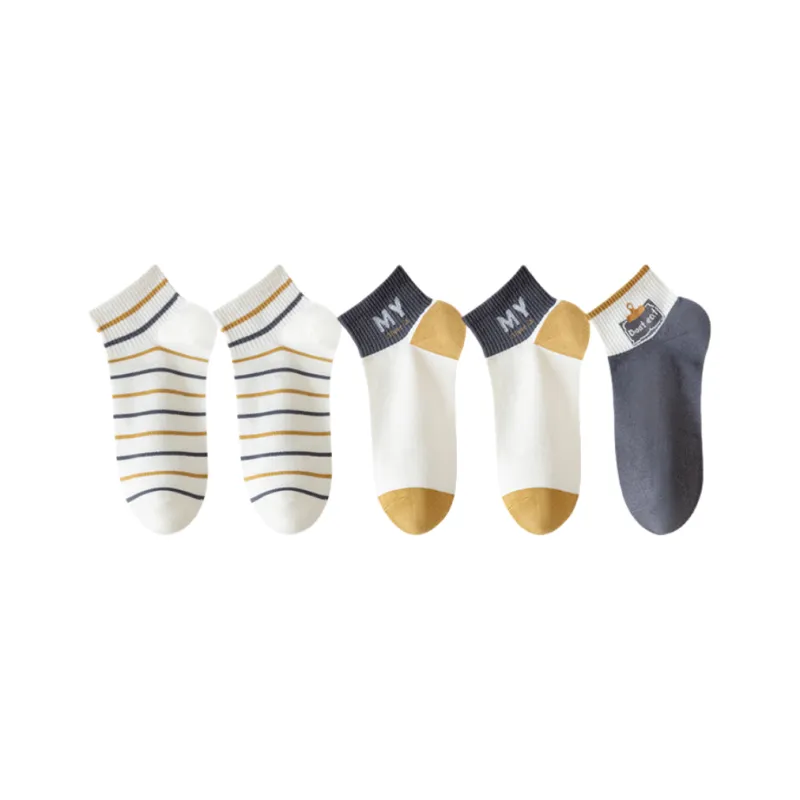 Lan Miao Ankle Socks Men's Combo Set-5