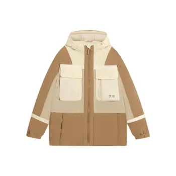 LiNing Sports Trend Series Down Jacket Unisex Brown