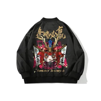 SANSYAS Baseball Jerseys Unisex
