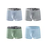 WK1234 Light Gray+Gray Blue+Mint Green+Sky Blue (3-2)