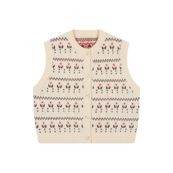 MostwantedLab Vest Unisex Beige Bottom