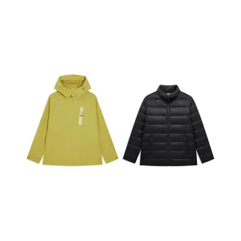 XTEP Wing Water Resistant Windproof Breathable Windbreaker Jacket Unisex Maple Leaf Green
