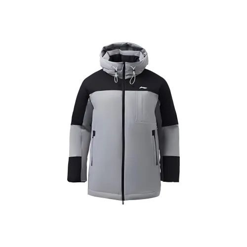 LiNing Down Jacket Men's Light Gray