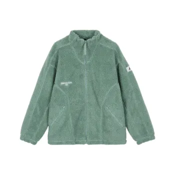 Adidas Lounge Jackets Unisex Dusty Green