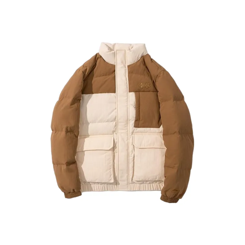 LiNing Sports Life Collection Down Jacket Men's Brown-0