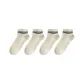 4-Pack (White 4)
