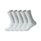 Gray 5 Pack