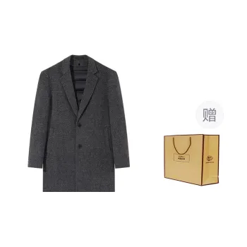SEVEN Coats Men's Gift Bags Dark Gray